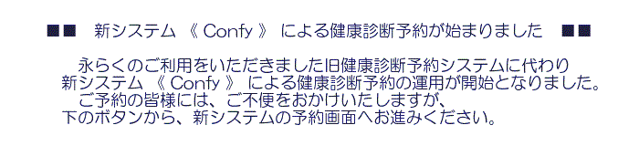 Message.gif